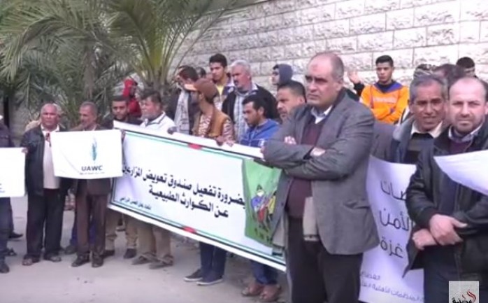 جانب من الوقفة التضامنية للمزارعين والصيادين أمام مجلس الوزراء في غزة